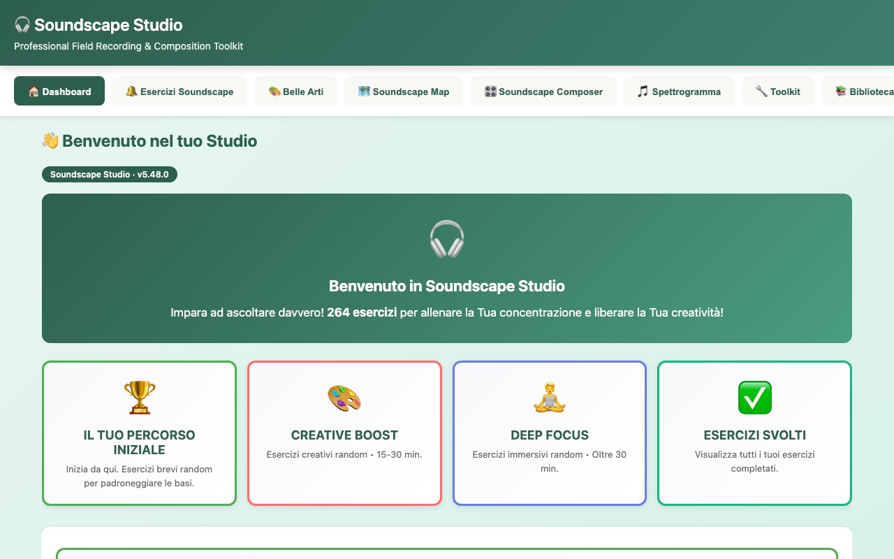 Soundscape Studio